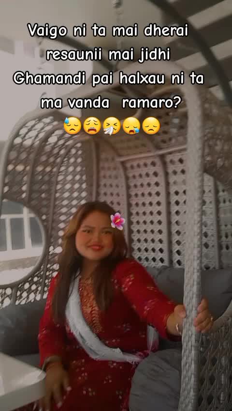 @😚😍chubby😁