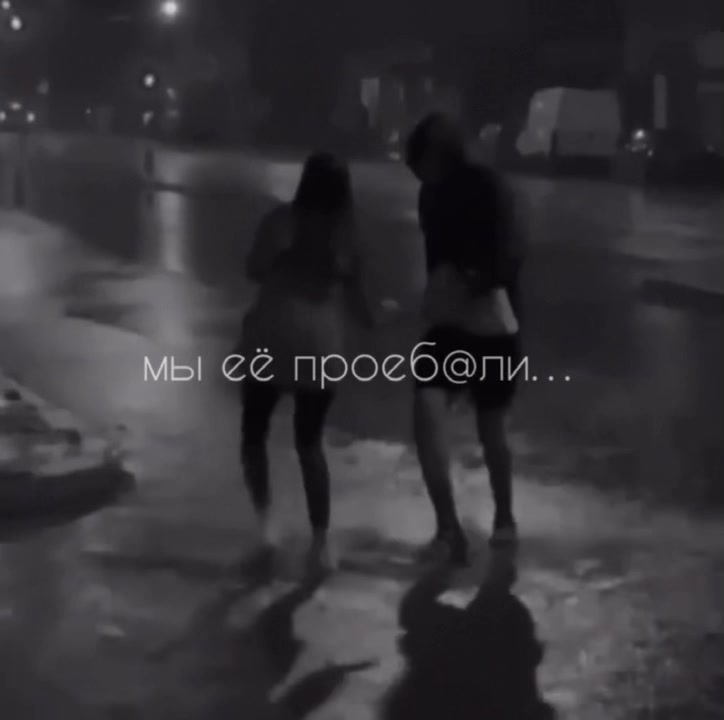 @😔💔