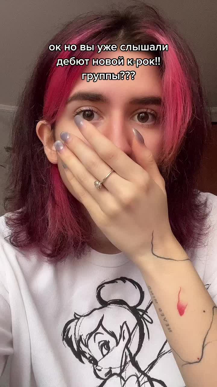 @ellina