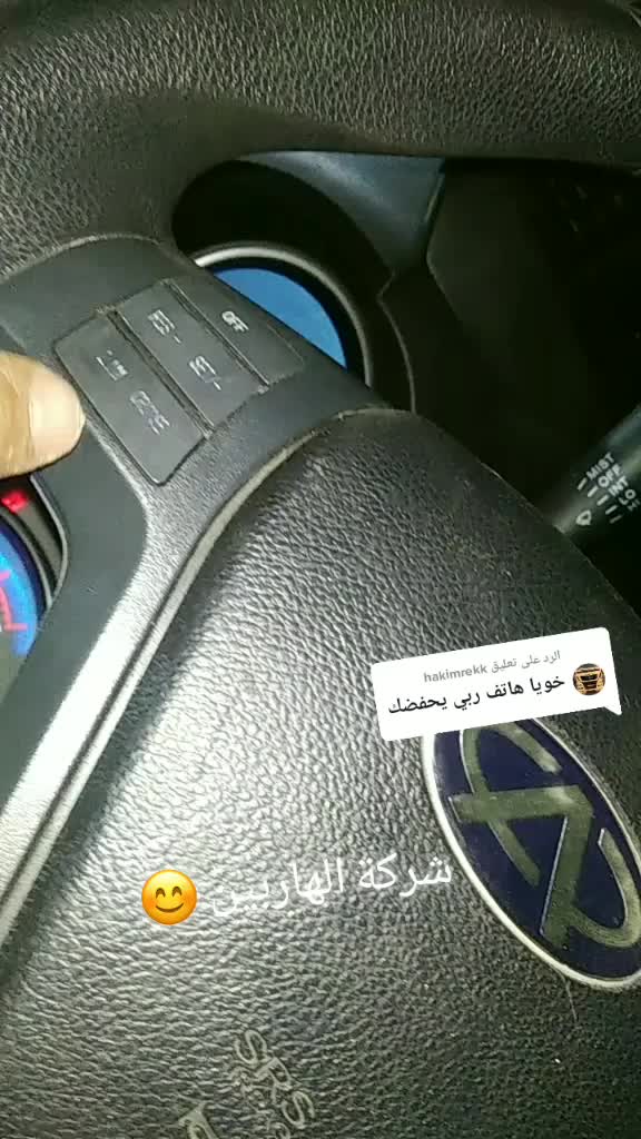 @فــارس غـــربــي الهاربين ـ🉐