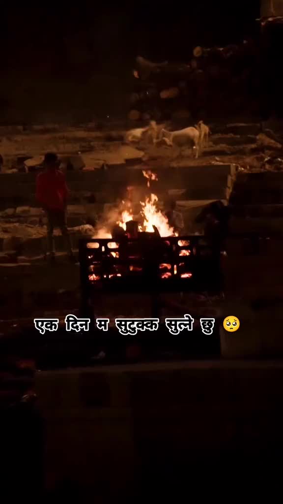 @💔