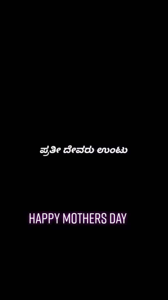 @Mallu_Pujari