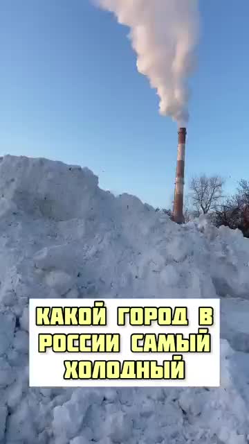 @Radomirovich
