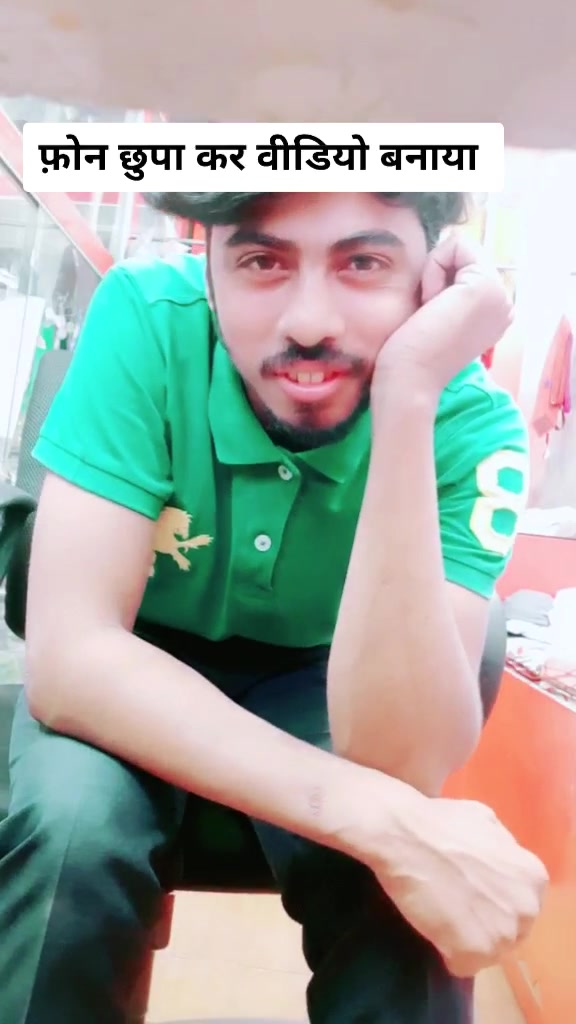 @armaan bhojpuri 2022