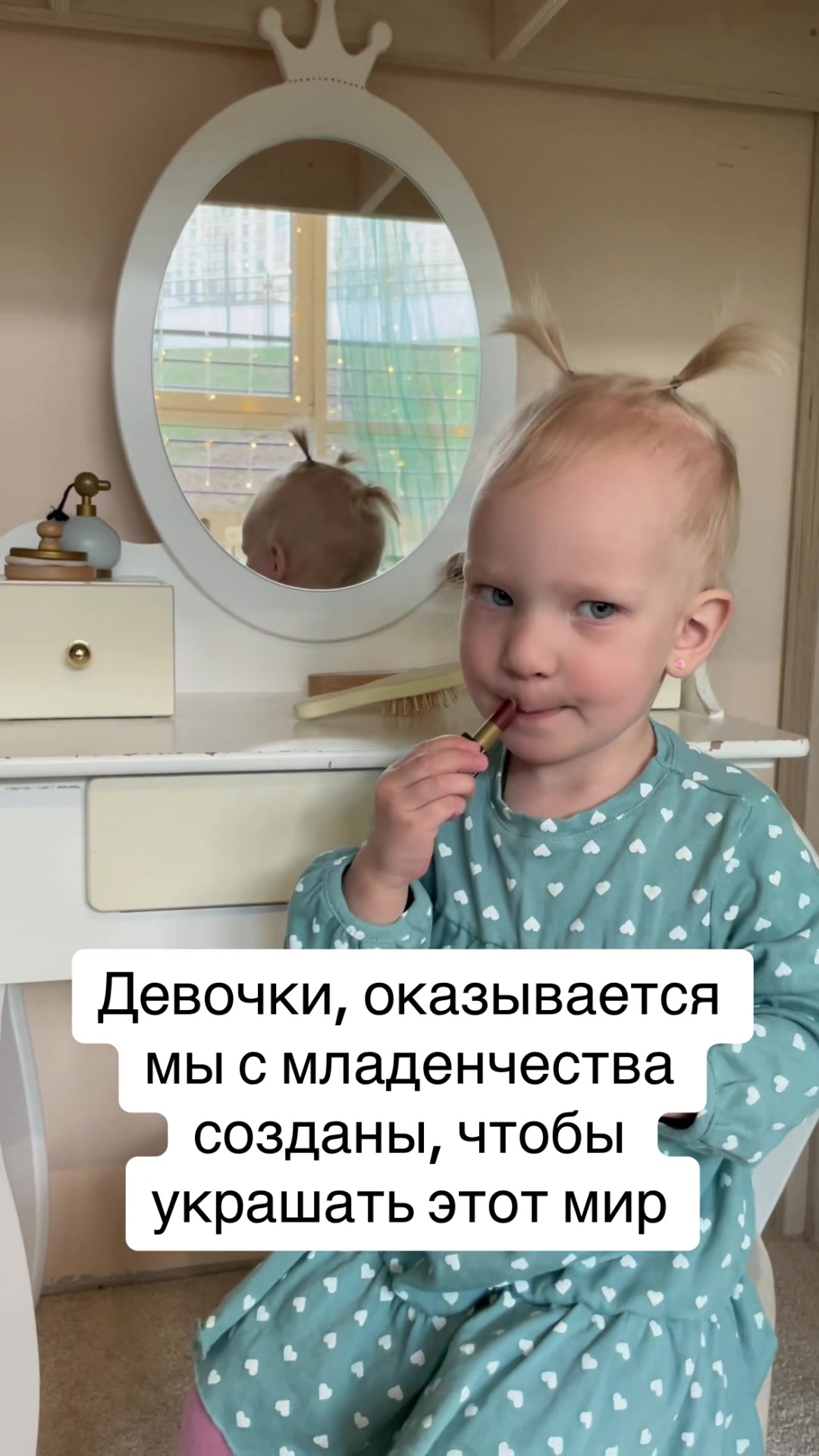 @Ляховец Яна