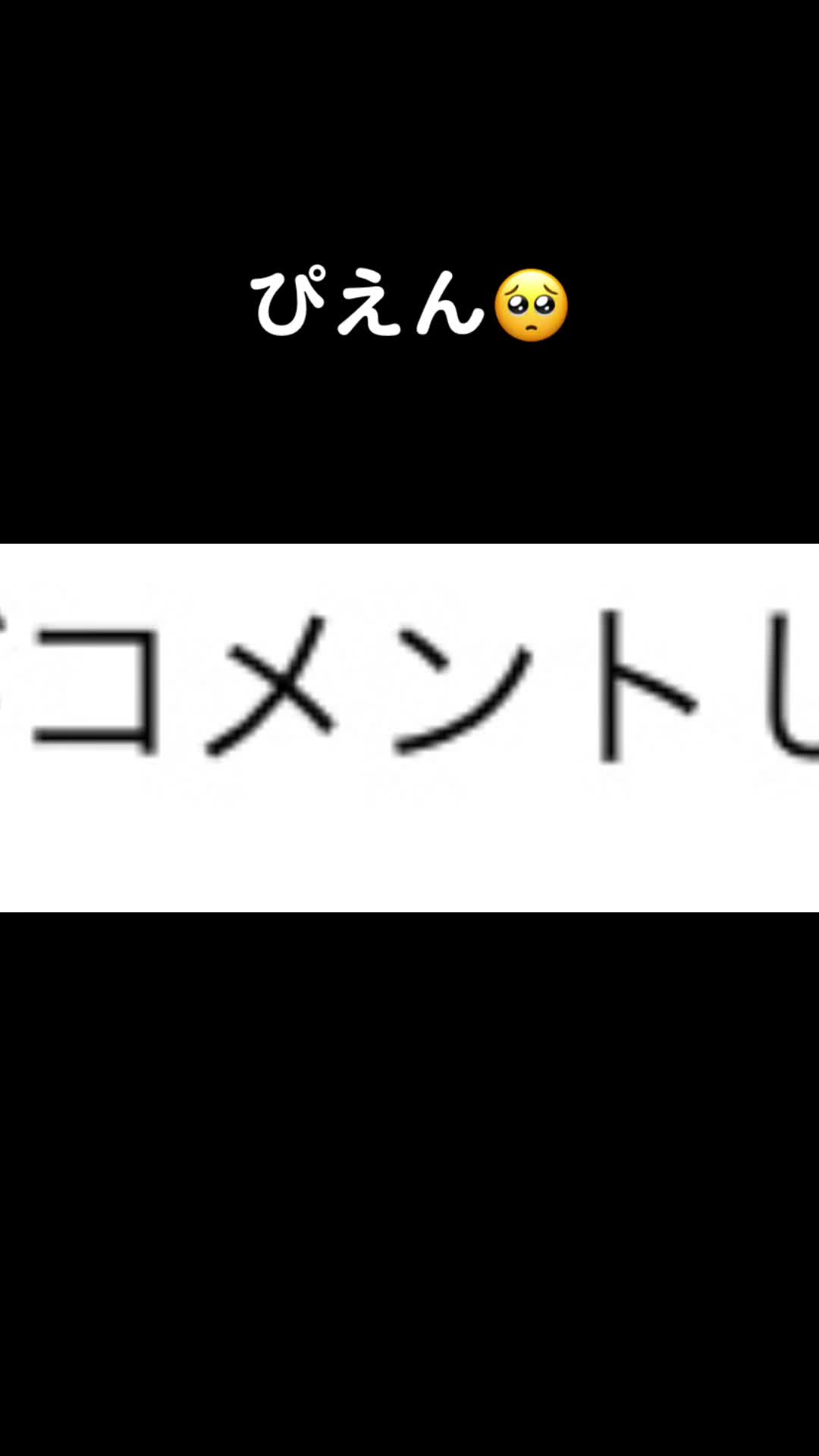 @サキの平和なガチャ