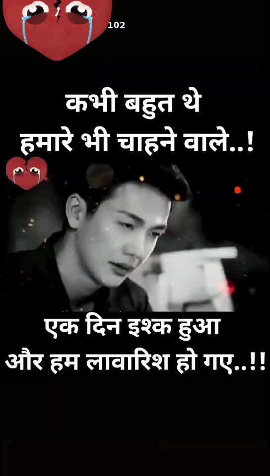 @R D parmar