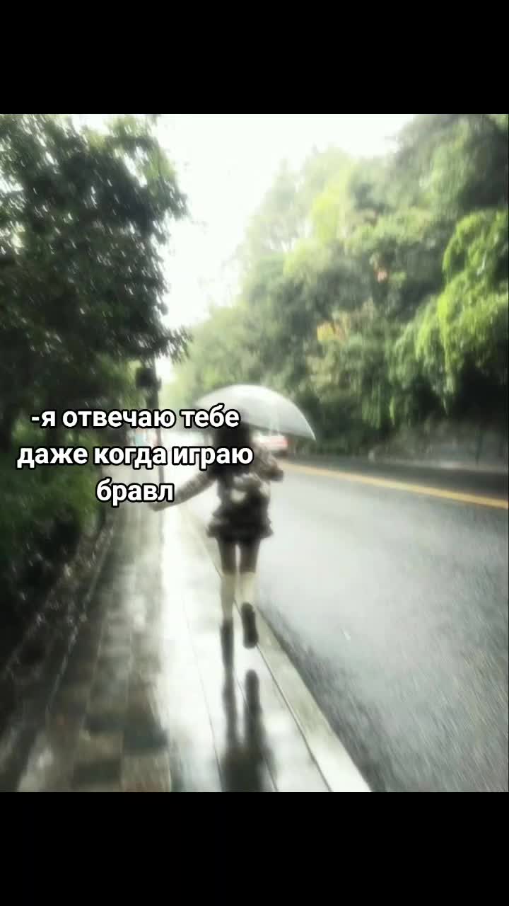 @EVERYTHING ENDED ||🎸
