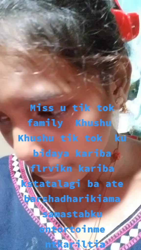 @Anita Padhan