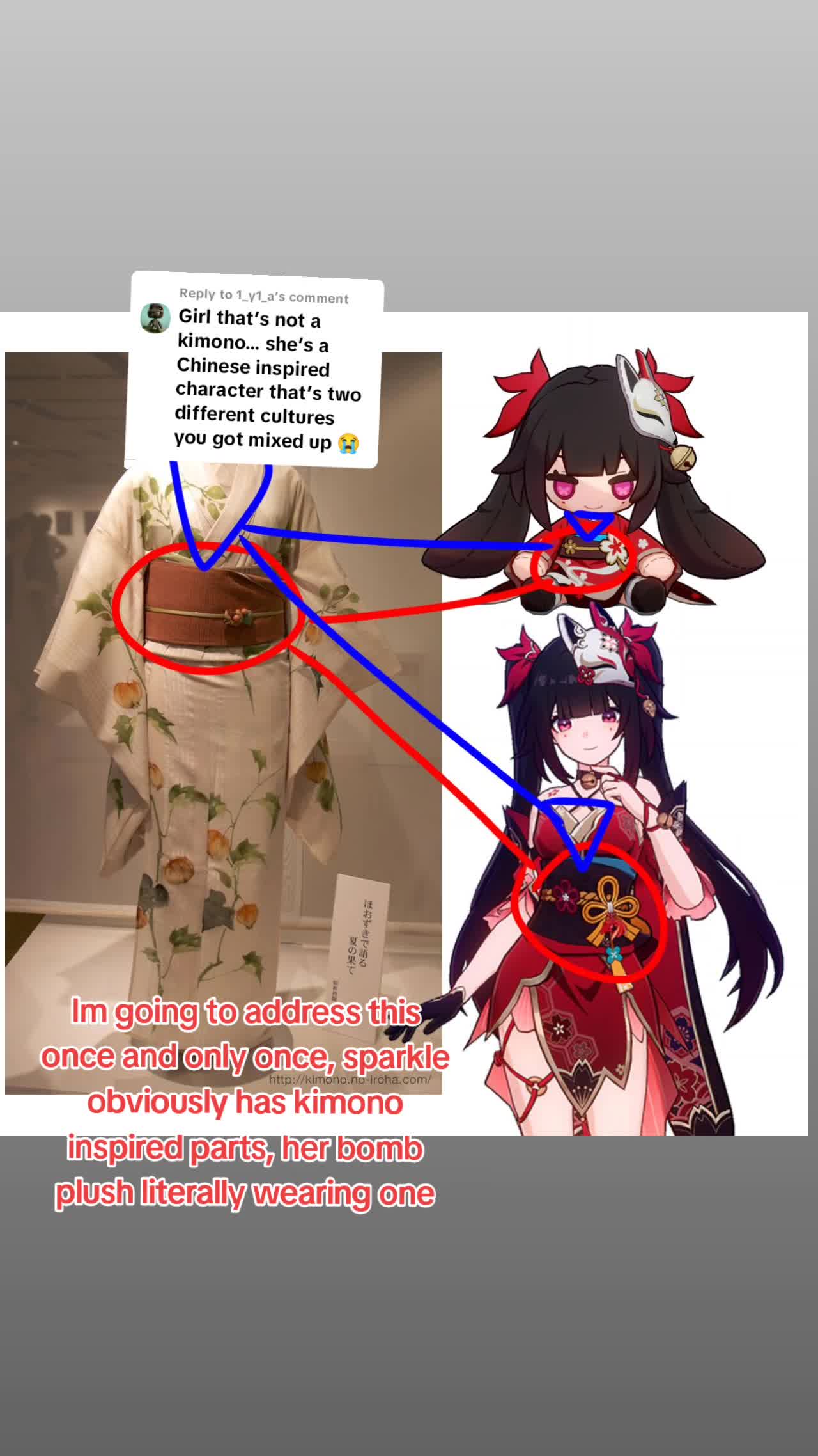 @Herta ✧ inactive