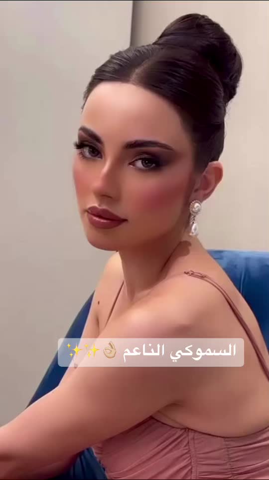 @Makup hajer ali💄♓️