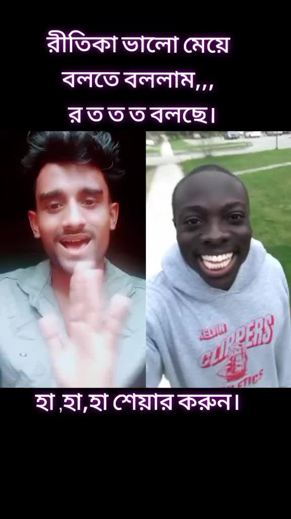 @রক_কিং_লকু