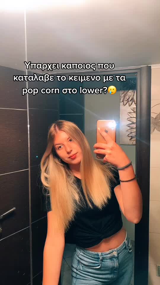 @Athanasia