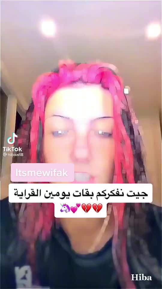 @WIFAK ๐ค๐ธ
