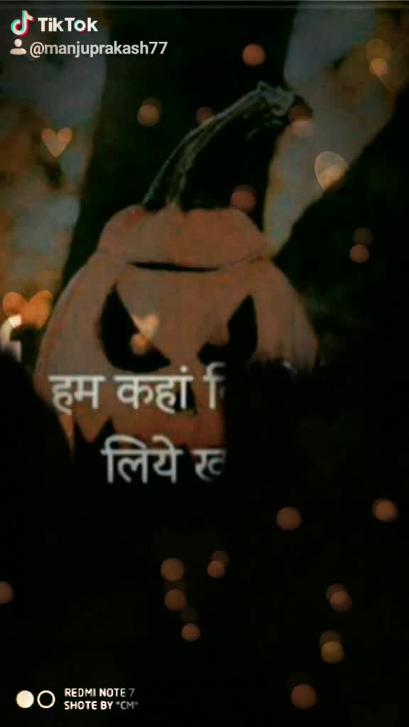 @Manju Prakash
