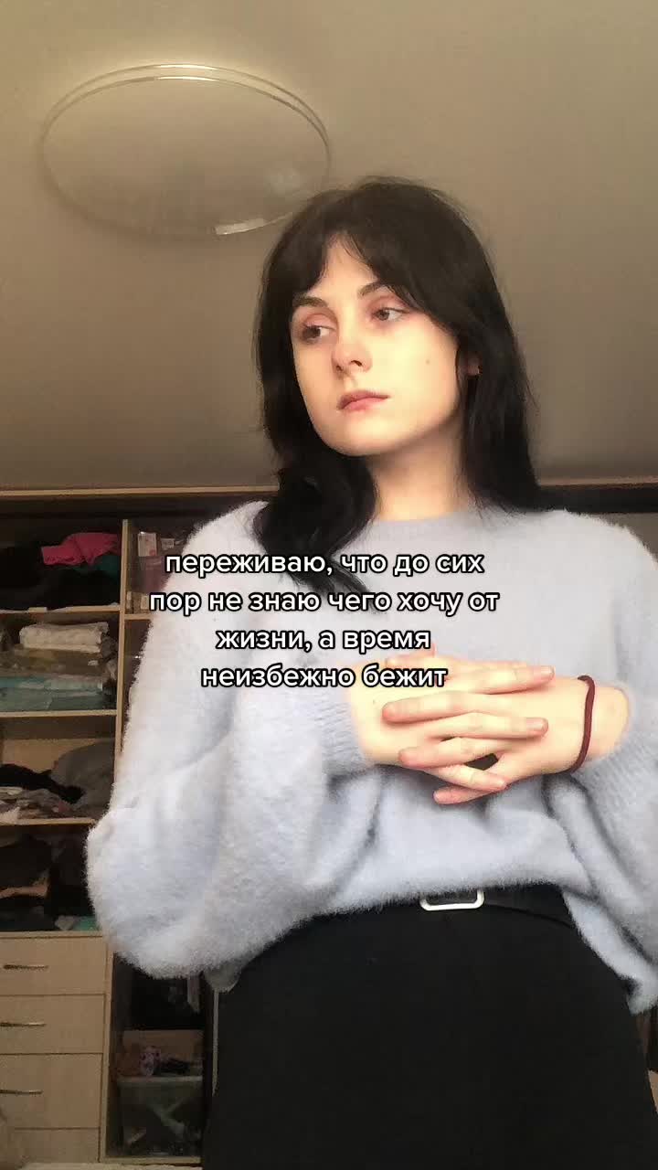 @просто катя