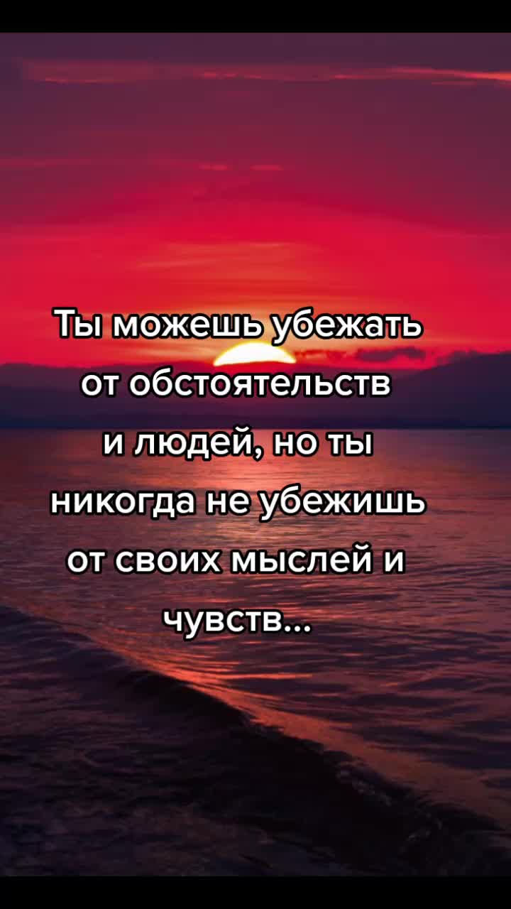@Irinka💐