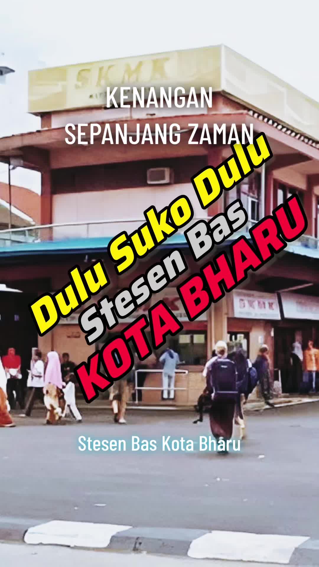 @Cik Mohd Noor ❤️ Terengganu