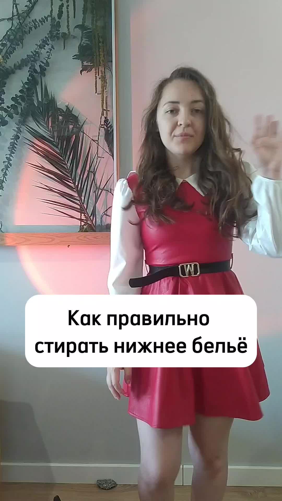 @KinkyCurve