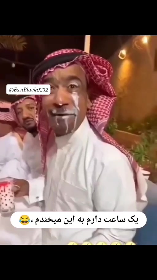 @Tik Toker