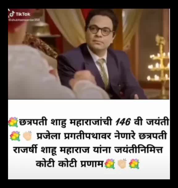 @Ajay Kotkar