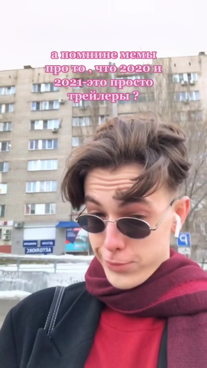 @levostr