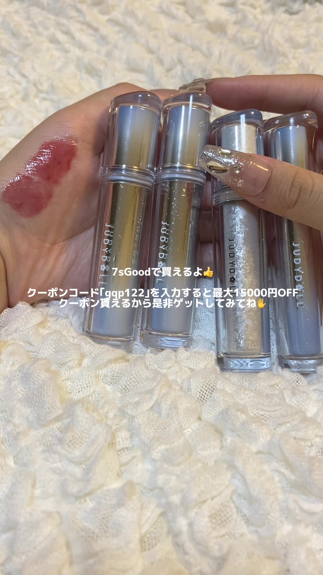 @︎︎れいあ