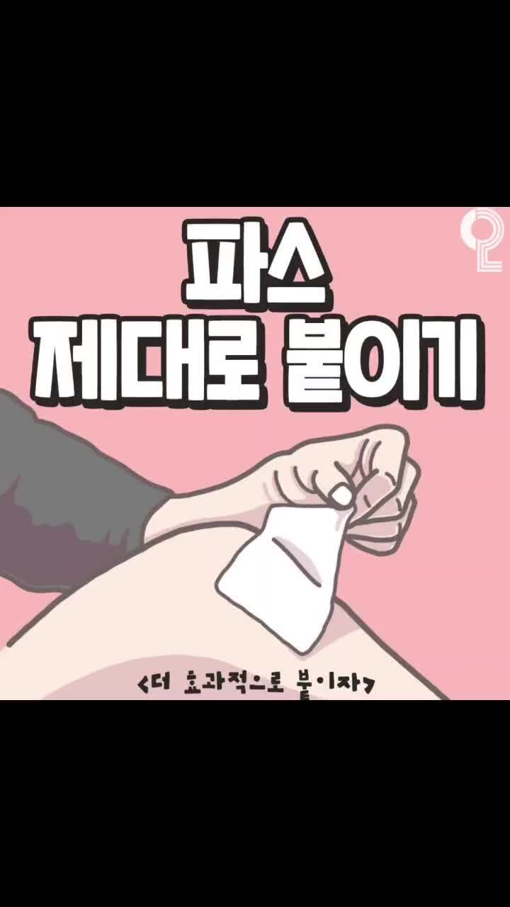@โ๏ธ1004๐hyun
