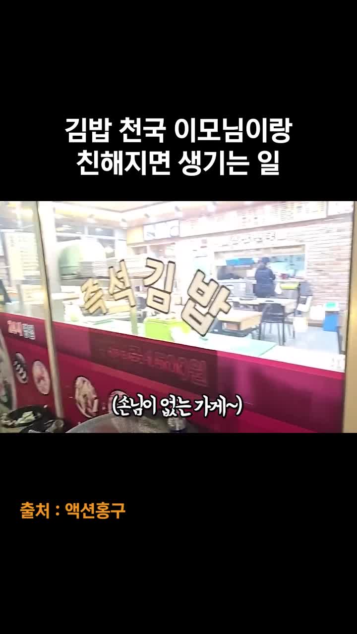 @토미킴