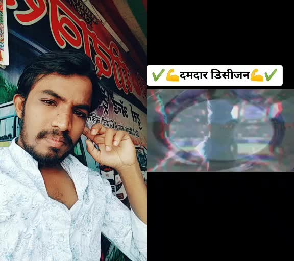 @Bablu Narshikar 358