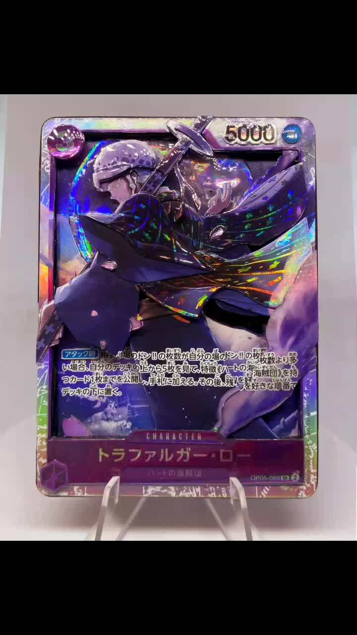 @ShadowRealmCardshop