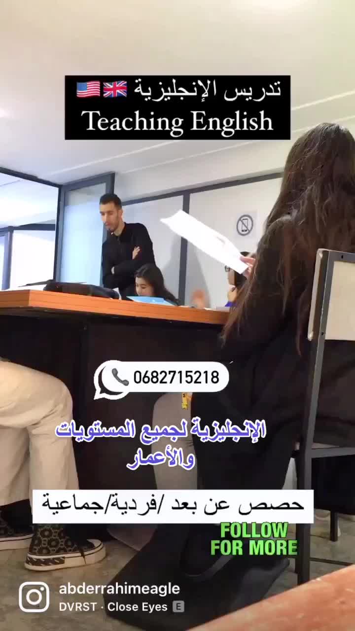 @abderrahimenglish🇧🇪🇲🇦🇫🇷