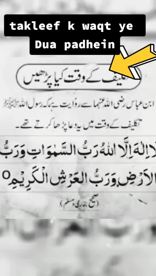 @Aliza khan.(reshma)