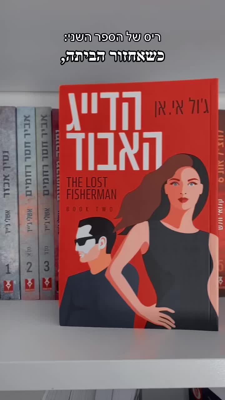 @Books <3
