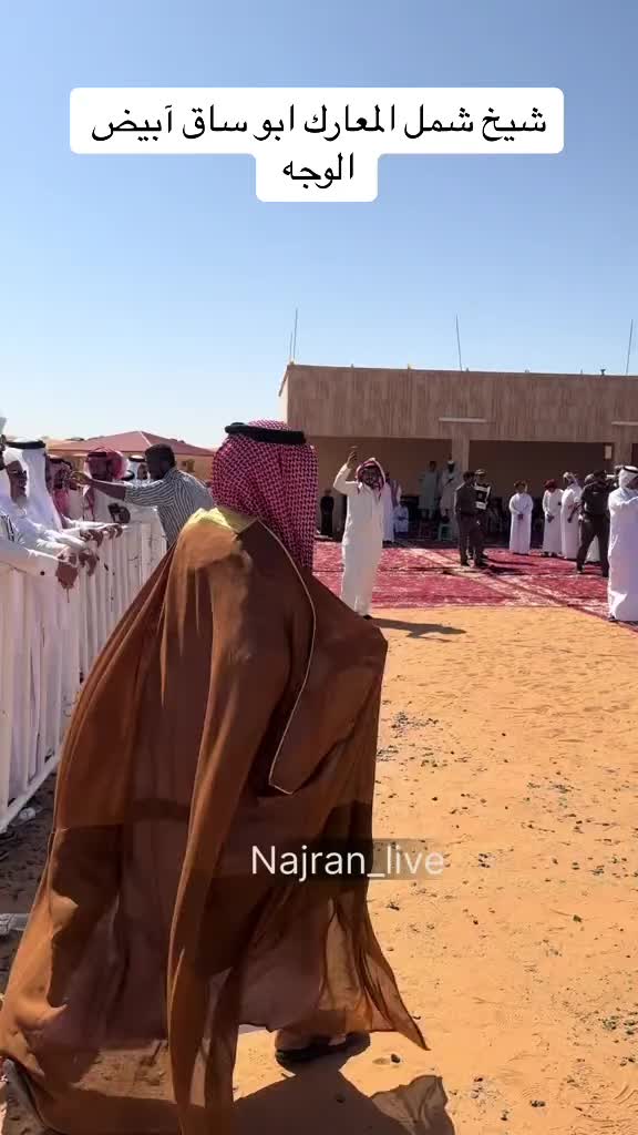 @سـراج آبـن دريـم 🇸🇦 .
