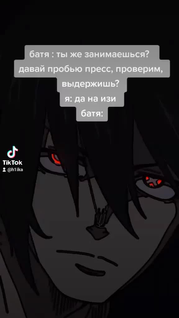 @хилка