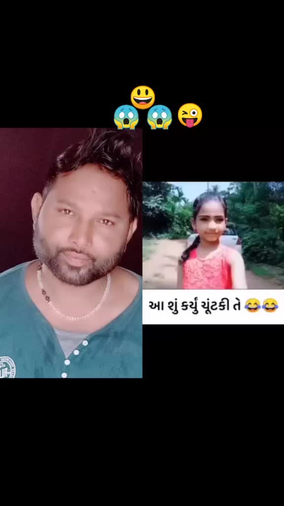 @NARE$H CHAUHAN✴️