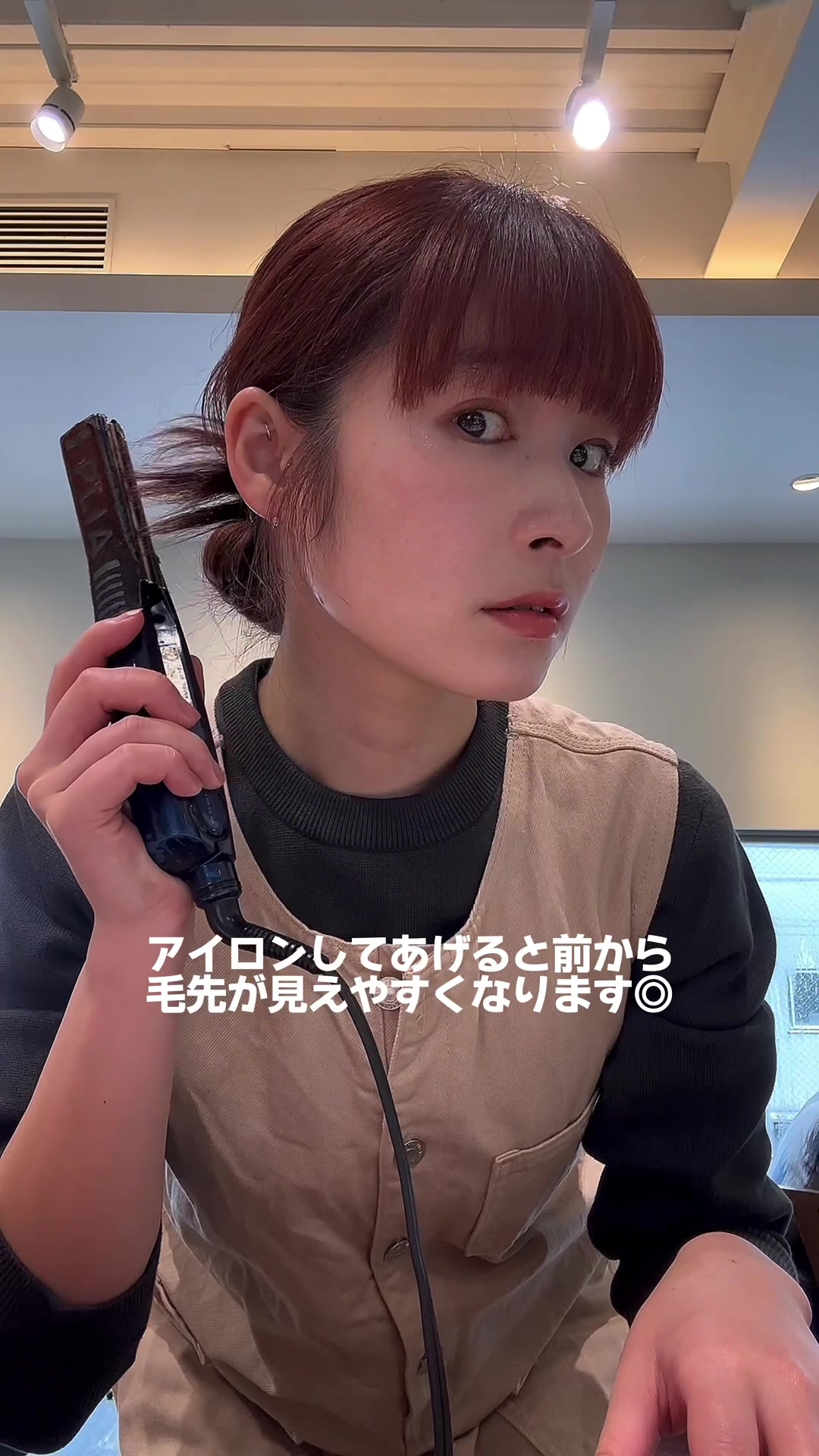 @カ ト ウ ミ ラ イ