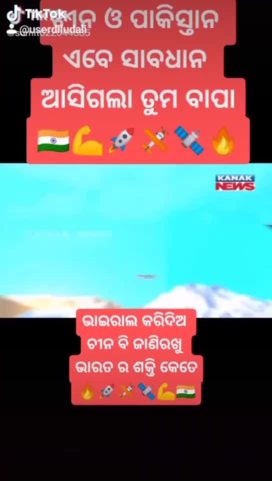 @Dali Dilu