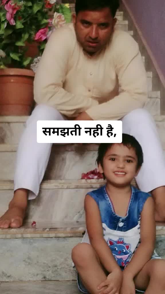 @niju nijam