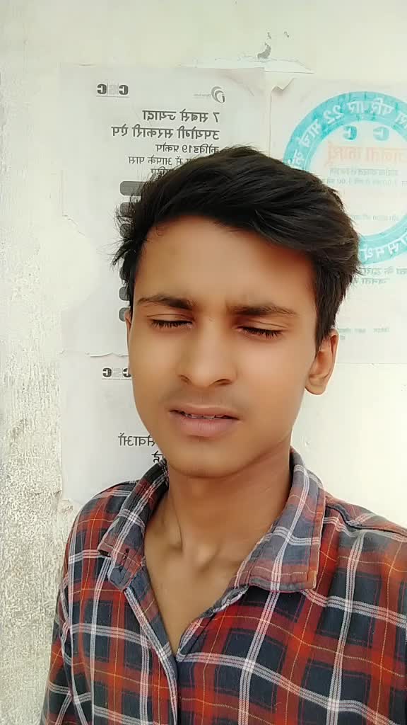 @Aman