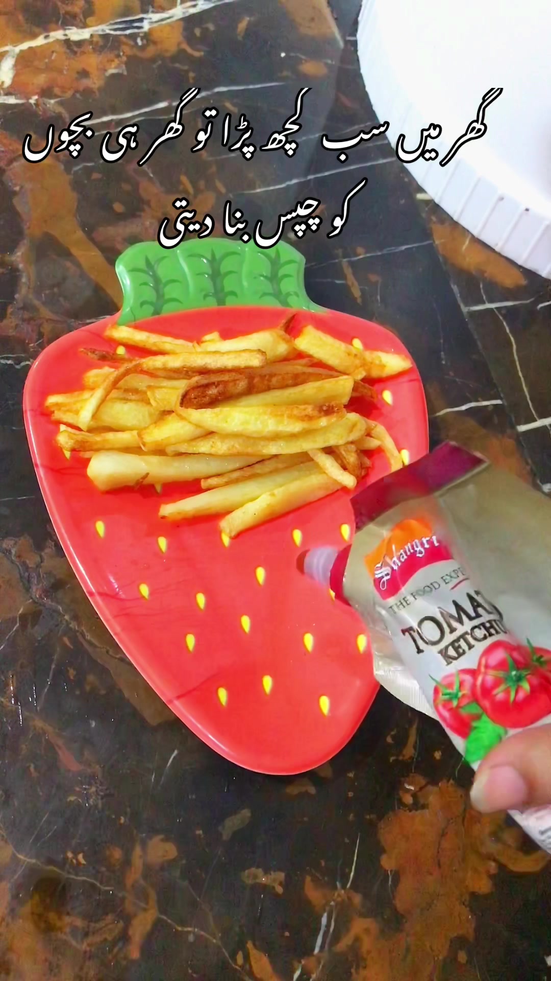 @Bakhtawar Zunair