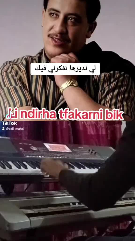 @Mahdi Yani Azil