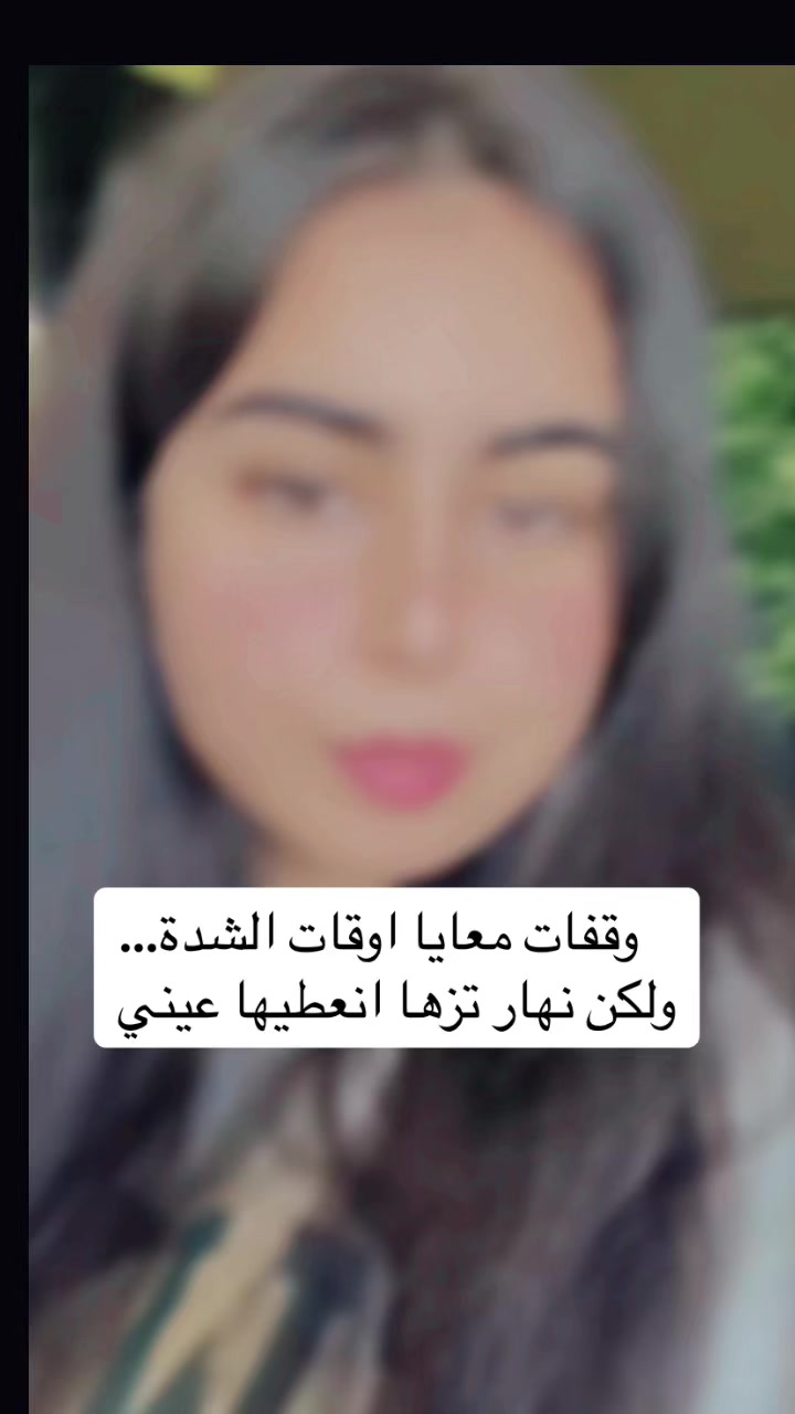@🇲🇦🌸زهرة المغرب🌸🇲🇦