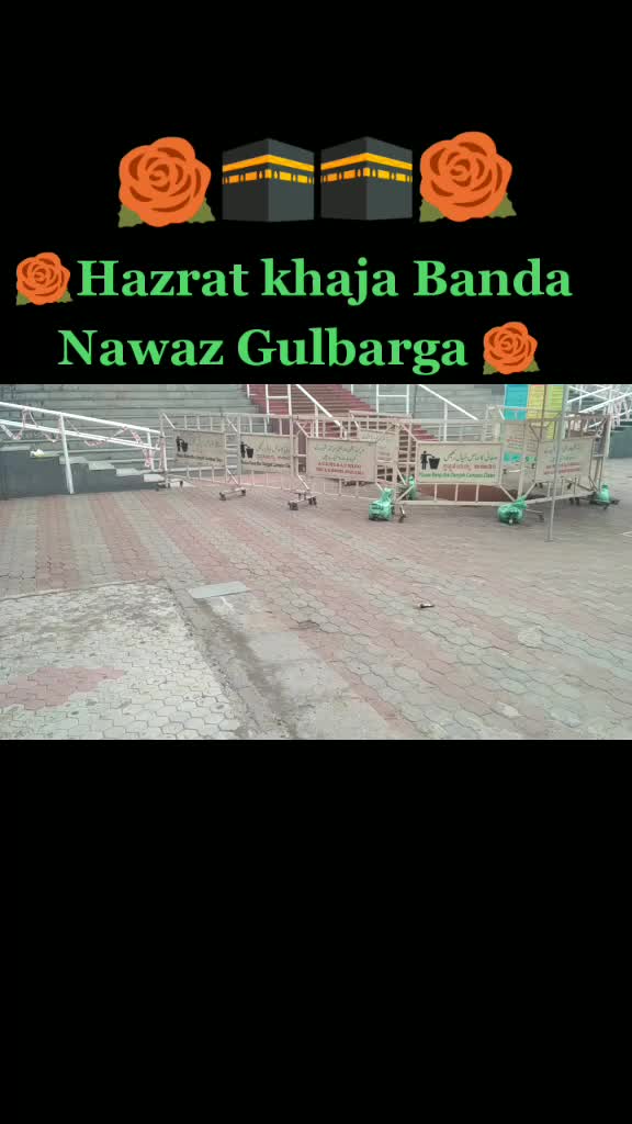 @AbdulRauf Khan