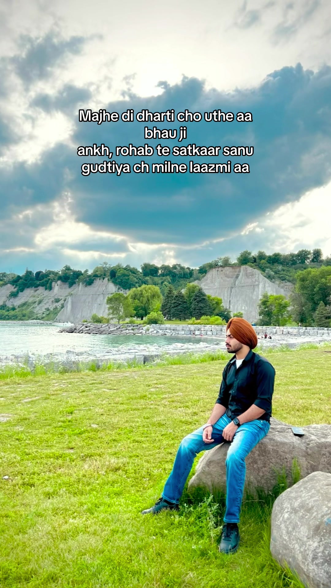 @ਲਵ ♥️