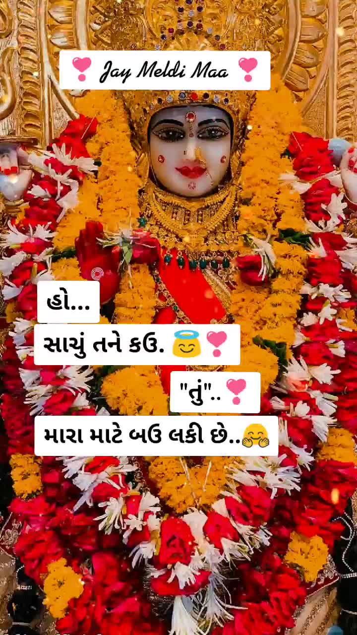 @RocksRaval 2250✌️