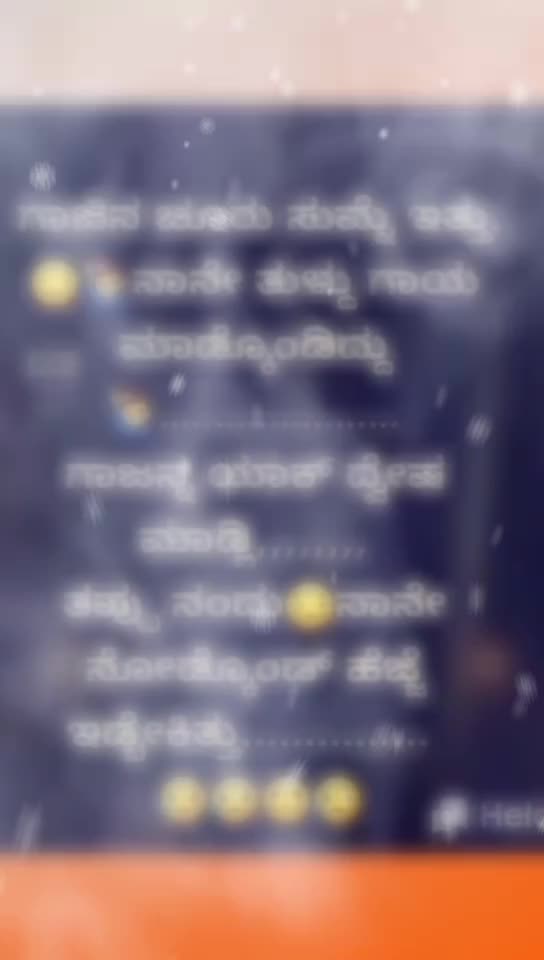 @Navya Raj