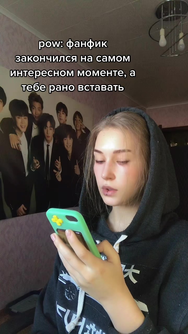 @Ярослава Артемьева