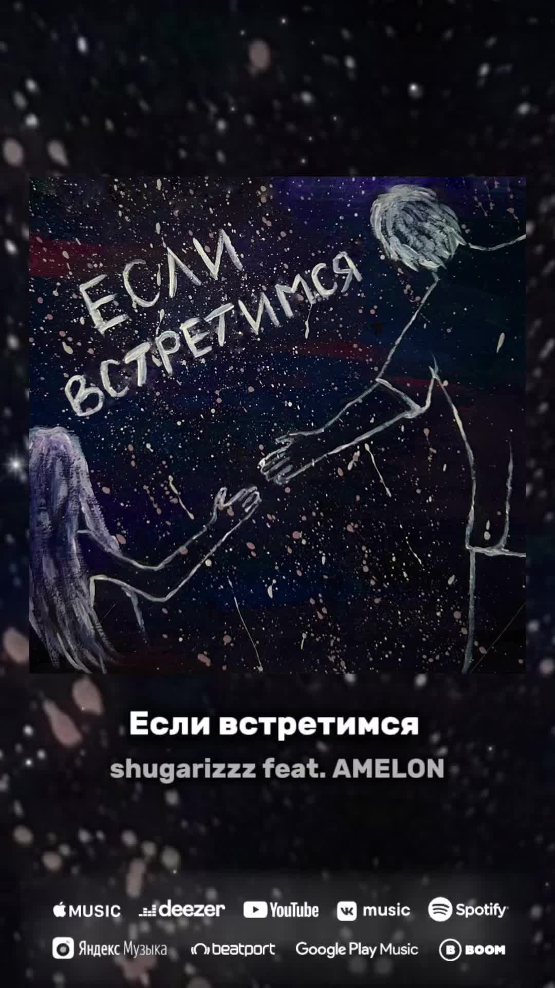 @Лола 🐾